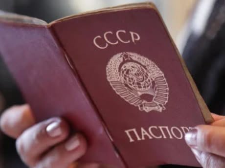 выплаты с 1950 1991 какие положены. пособие на погребение в 2021. указ о единовременной выплате пенсионерам. компенсации за вклады до 1991 года. выплаты с 1950 1991 какие положены.